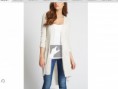 Cardigan Kerry Guess